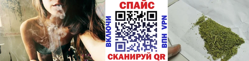 Бутират буратино Мензелинск