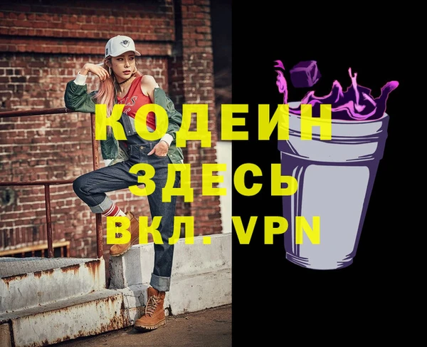 твердый Балахна