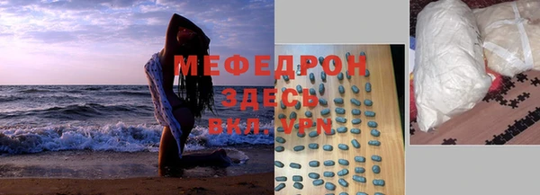 твердый Балахна