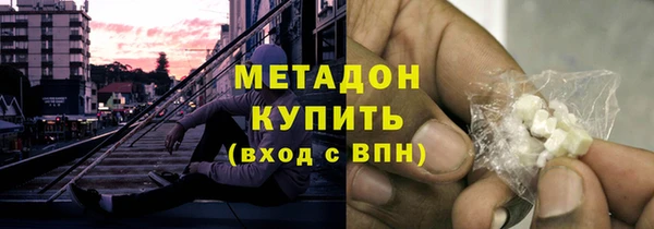 кокаин колумбия Балабаново