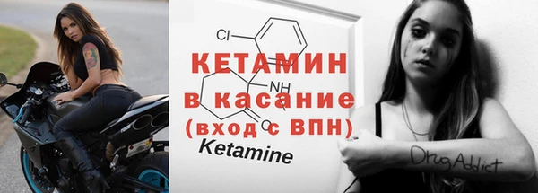 синтетический гашиш Баксан