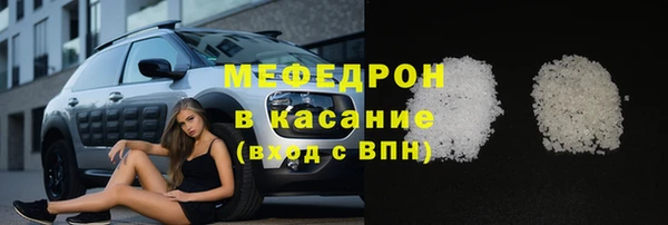 синтетический гашиш Баксан