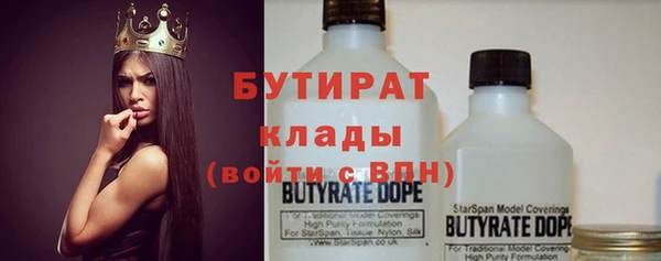 твердый Балахна