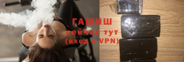 трава Аркадак