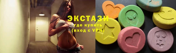 кокаин колумбия Балабаново