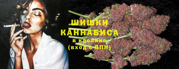 кокаин колумбия Алексеевка