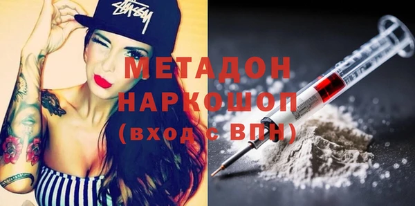 кокаин колумбия Балабаново