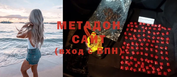 твердый Балахна