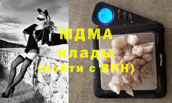 трава Аркадак
