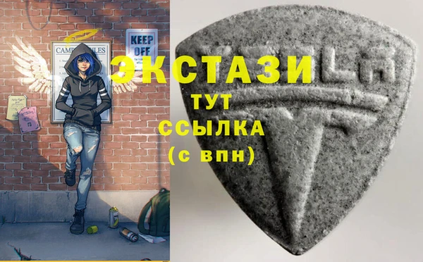 трава Аркадак